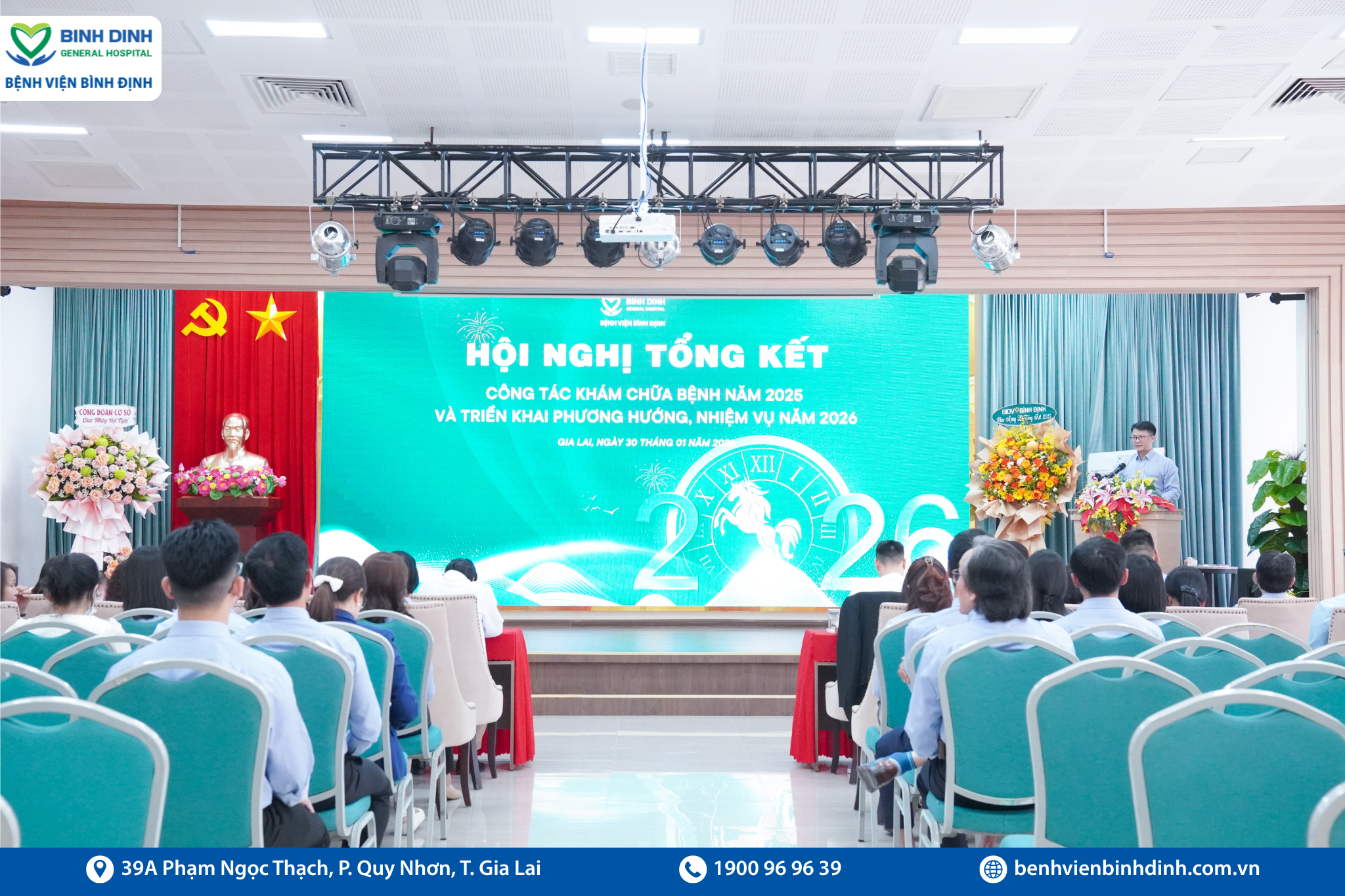 BỆNH VIỆN BÌNH ĐỊNH TỔ CHỨC HỘI NGHỊ TỔNG KẾT CÔNG TÁC KHÁM CHỮA BỆNH NĂM 2025 VÀ TRIỂN KHAI PHƯƠNG HƯỚNG, NHIỆM VỤ NĂM 2026.